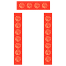 【自手写】得力万年红书法对联纸