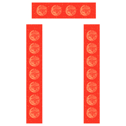 【自手写】得力万年红书法对联纸