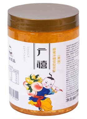 广禧优品蜂蜜冰糖雪梨茶酱1kg