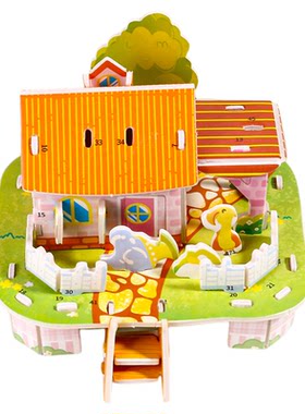 3d立体拼图儿童手工diy