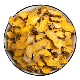 寻百草 射干中药材野生黄花射干500g 射干片 无硫黄花射干包邮