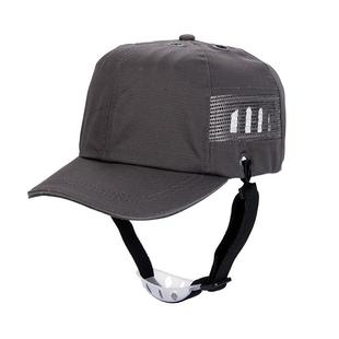 安全帽中国中车防撞帽轻便型透气工厂车间防护帽棒球式定制鸭舌