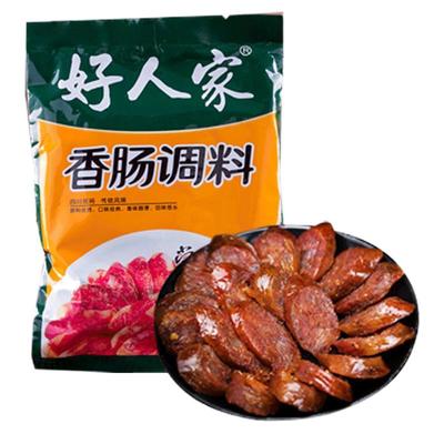 好人家川味香肠调料腊肠原料
