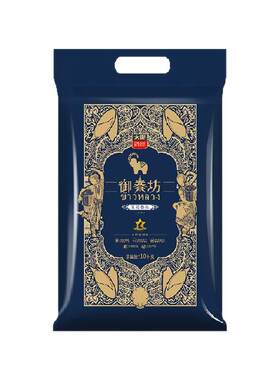 太粮御泰坊茉莉香米优质细腻大米