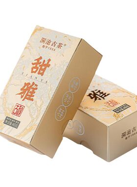 澜沧古茶24年新品古醇·甜雅普洱