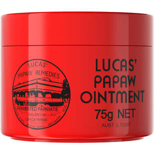 澳洲Lucas番木瓜膏润唇油婴儿专用霜儿童旗舰店原装正品保湿唇膜