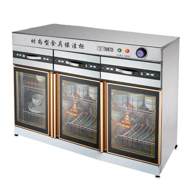 订做嵌入式双门消毒柜商用柜大型定制消毒碗柜餐具餐柜茶水配餐柜