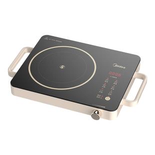 美的电陶炉家用爆炒电磁炉多功能电热煮茶节能光波炉灶2025新款