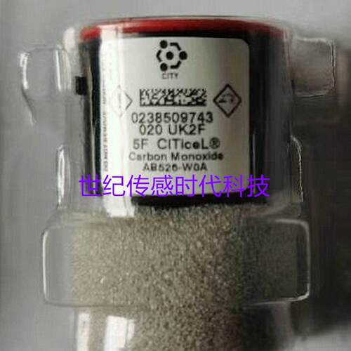 议价一氧化碳传感器A5F CO传感器A5FNO NO2 SO2 O2明华 MH3200分
