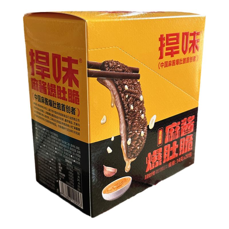 捍味毛肚麻酱爆肚麻油老北京食品素魔芋牛肚休闲零食小吃袋辣大包