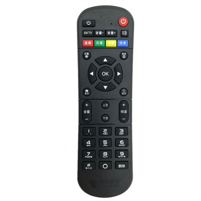 中国移动遥控器魔百盒通用原装