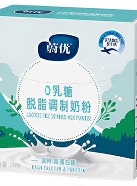 valio无乳糖350g高蛋白脱脂奶粉