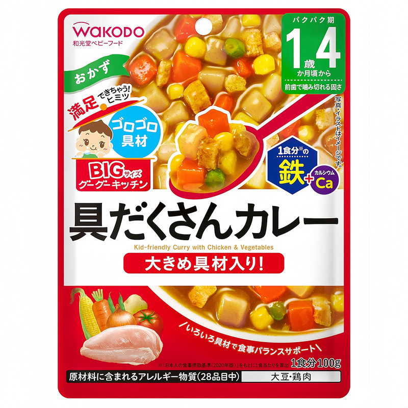日本和光堂宝宝辅食粥面即食包