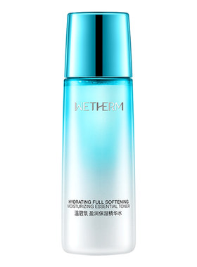 温碧泉盈润保湿水补水保湿控油