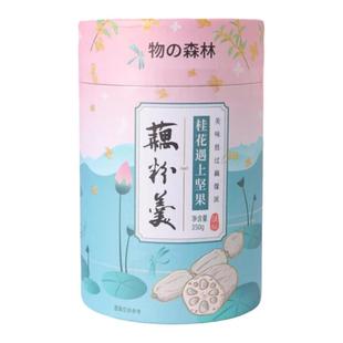 坚果藕粉羹美粥食客玫瑰银耳饱腹冲泡即食代餐早餐物之森林罐装