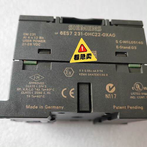 溢价-德国 6ES7 231-0HC22-0XA0