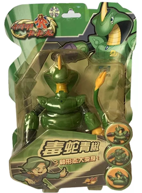 钢甲卡卡龙钢甲小龙侠黑马王子