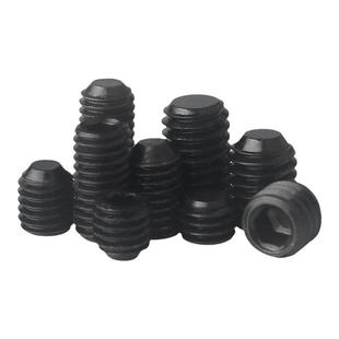 12.9级细牙平端机米内六角紧定螺丝无头螺钉顶丝M4M6M7M8M10M12全