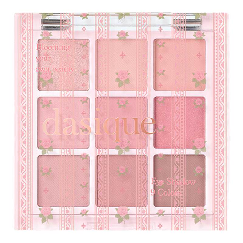 【重磅新品】dasique/代曦可田园花镜眼影哑光彩妆新款日常韩妆