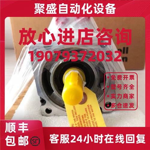 议价AB罗克韦尔 MPL-B330P-RJ74AA   400V低惯量无刷交流伺服电机