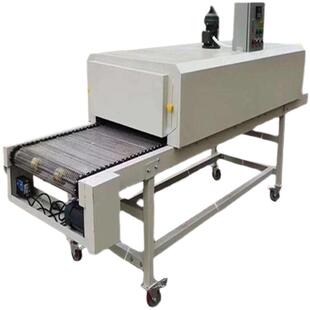 耐高温隧道炉烘干线铁氟龙输送机丝印烘干流水线不锈钢网带链板线