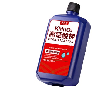 高锰酸钾鱼缸消毒溶液鱼用消毒剂鱼池观赏鱼养鱼专用杀菌药热带鱼