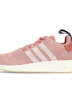 Adidas/阿迪达斯正品 三叶草女子NMD_R2 BOOST运动休闲鞋 CQ2007