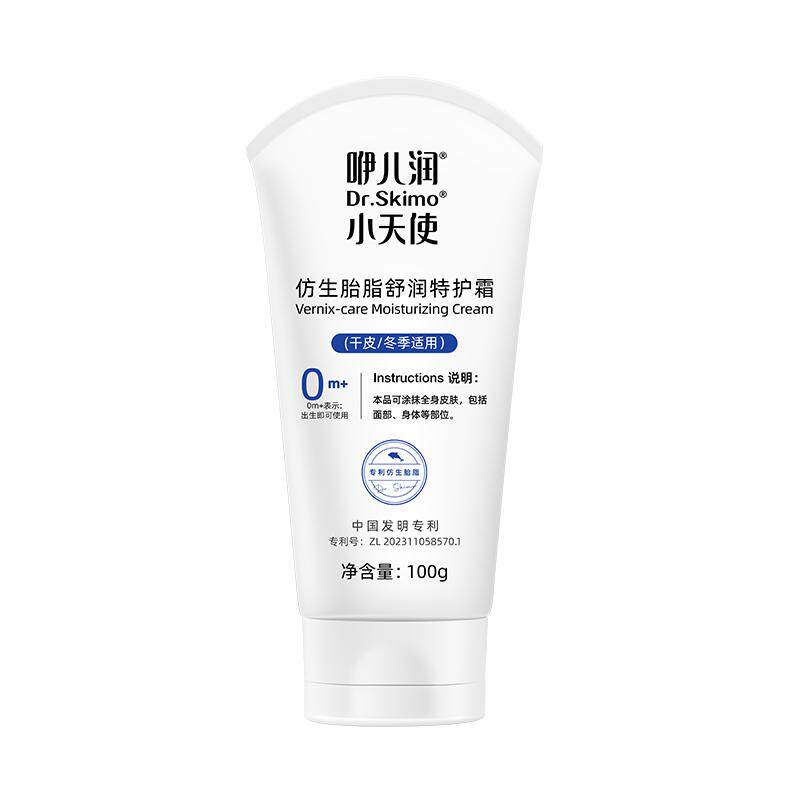 咿儿润仿生胎脂特护霜敏感肌100g