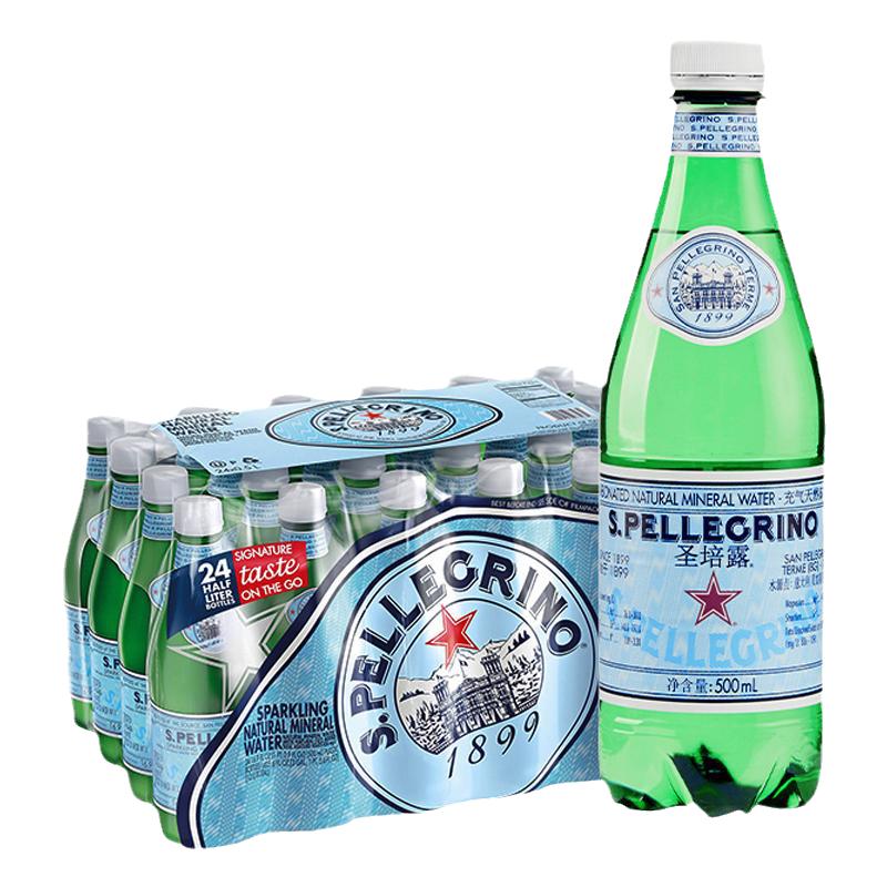 意大利进口圣培露气泡水非苏打水500ml*24瓶充气天然矿泉水整箱