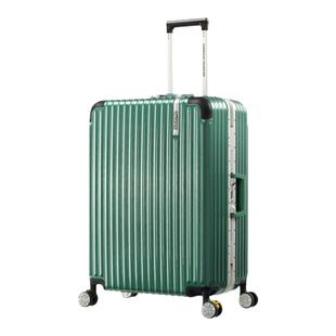 美旅时尚铝框旅行箱NE6密码行李箱刹车制动拉杆箱22/25/29寸男女