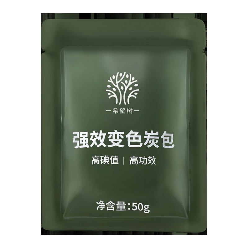 希望树活性炭包强效除甲醛新房装活性炭