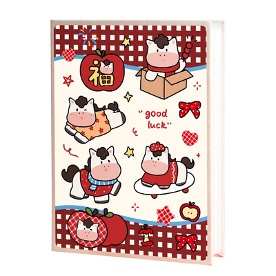 插页式相册本大容量情侣相簿