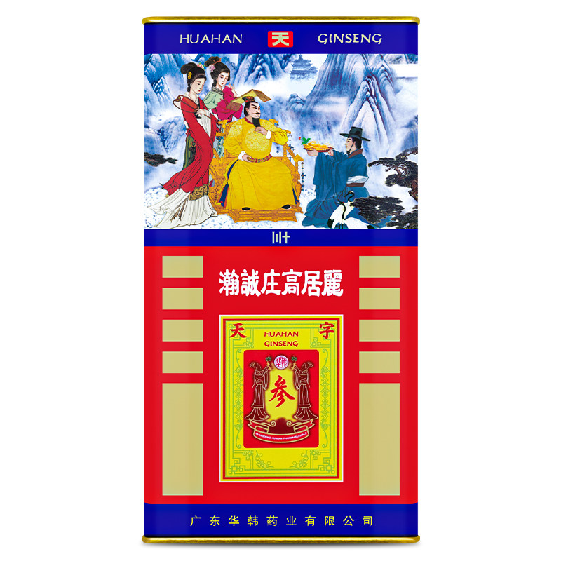 华韩骏龙红参整支六年根