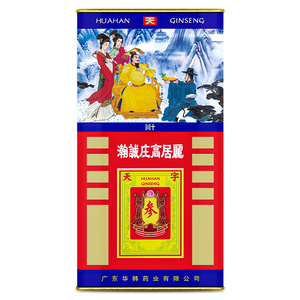 华韩骏龙红参整支六年根