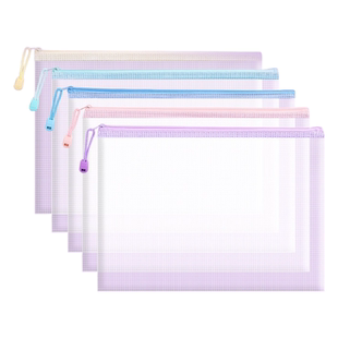 a4拉链袋文件袋拉链式透明防水资料袋文件夹a3文具袋试卷收纳袋办公用品文具网格考试专用大容量手提分类开学