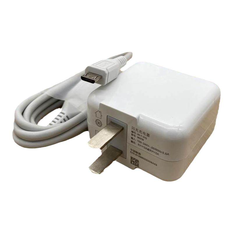 适用vivo手机原装充电器数据线