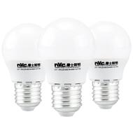 雷士家用节能7w30w螺旋LED灯泡