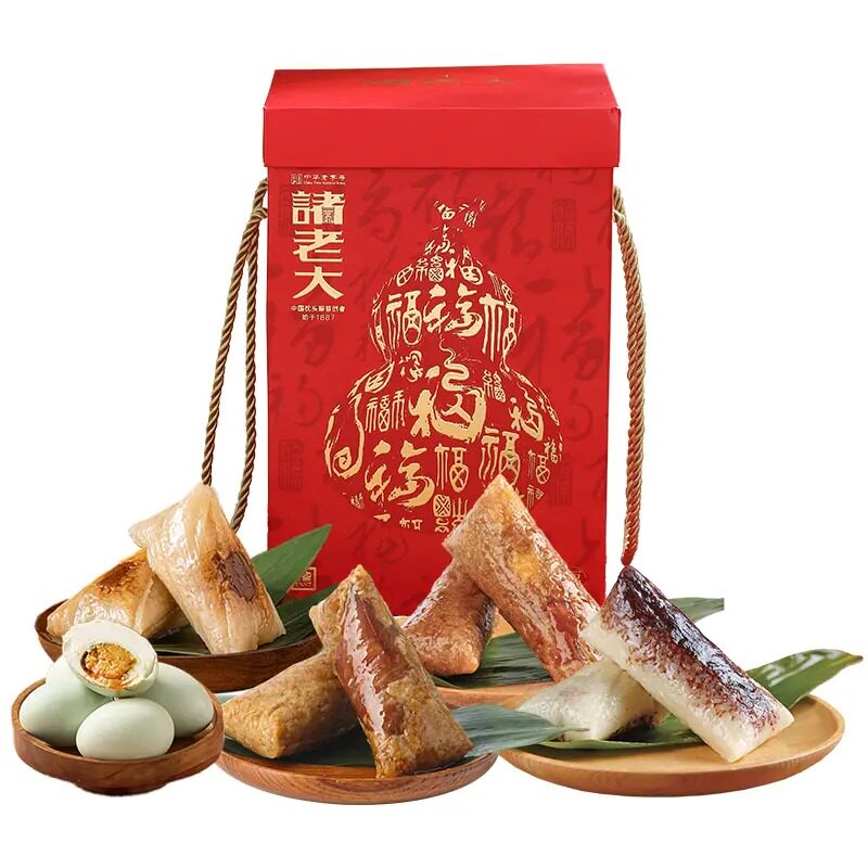 诸老大粽纳万福礼盒1.48kg