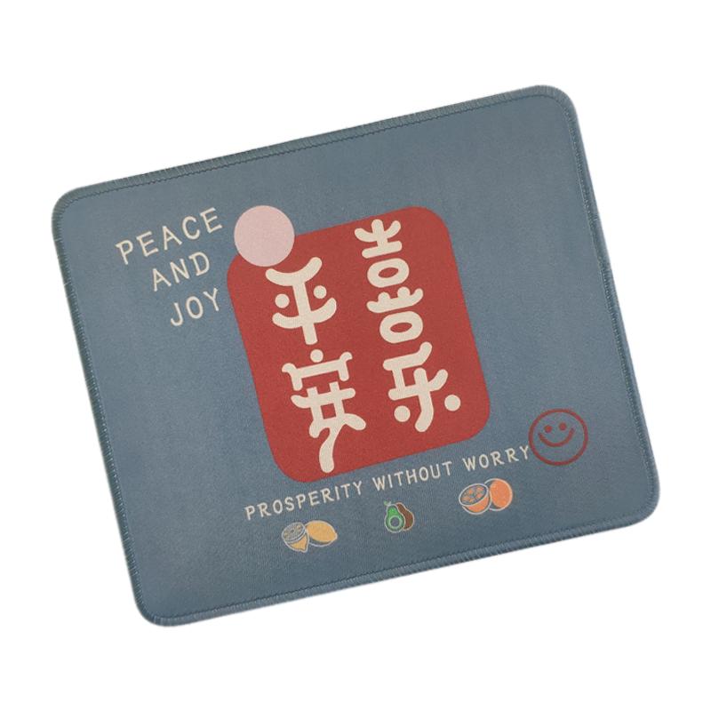 鼠标垫定制 来图订做小号锁边女生明星卡通diy广告logo图案滑鼠垫