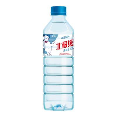 贵州无糖解暑饮料北极熊清凉天然