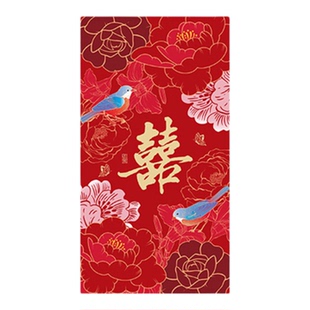 2025新款结婚专用红包袋喜包婚礼堵门小号利是封红包婚庆用品大全
