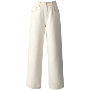 米白色窄版阔腿牛仔裤女2025秋冬新款加绒女裤显瘦弯刀裤直筒裤子