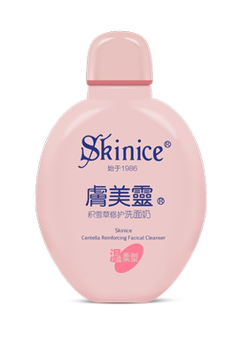 老牌子补水保湿肤美灵