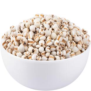 【高品质】白薏米2斤薏仁米薏米米仁薏苡仁白果薏米薏米仁煮粥