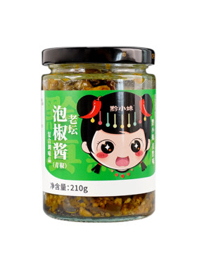 贵州风味香辣下饭酱拌面