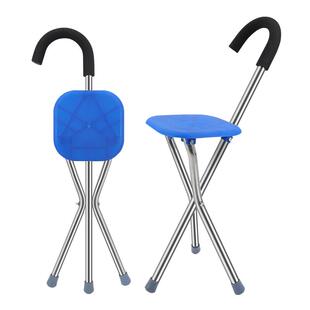 不锈钢老年人拐杖凳子手杖凳外出用拐棍凳子承重高耐用登山拐手杖