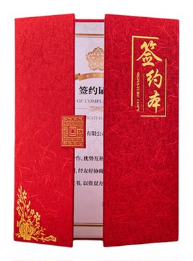 动力高档签约本定制极速设计出货