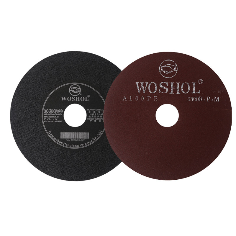 正品WOSHOL手摇小磨床切割片7寸8寸有网无网砂轮片180/200*1.2*32