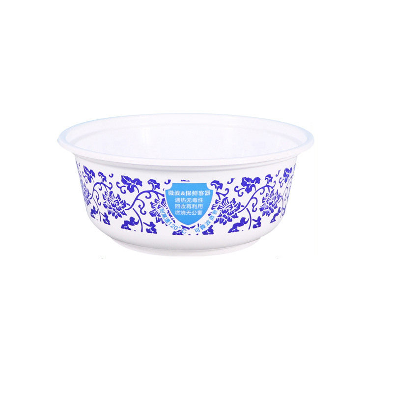 一次性餐盒圆形食品级打包碗