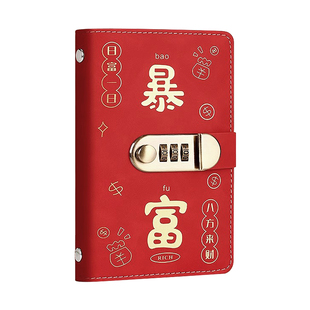 存钱本大容量儿童压岁钱零钱包纪念钞收藏纸币钱币理财袋票夹新款人民币收纳包收纳册可放现金的本子存单钞票